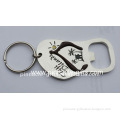 image printing metal keychain bottle opener